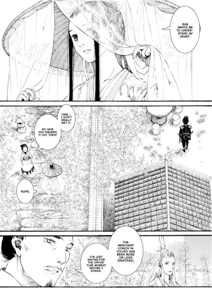 Chang Ge Xing Chapter 29.2 - Page 2