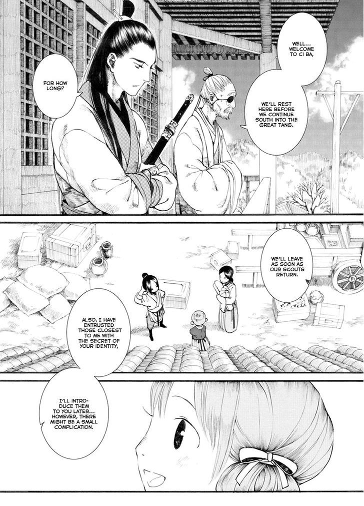 Chang Ge Xing Chapter 29.2 - Page 11