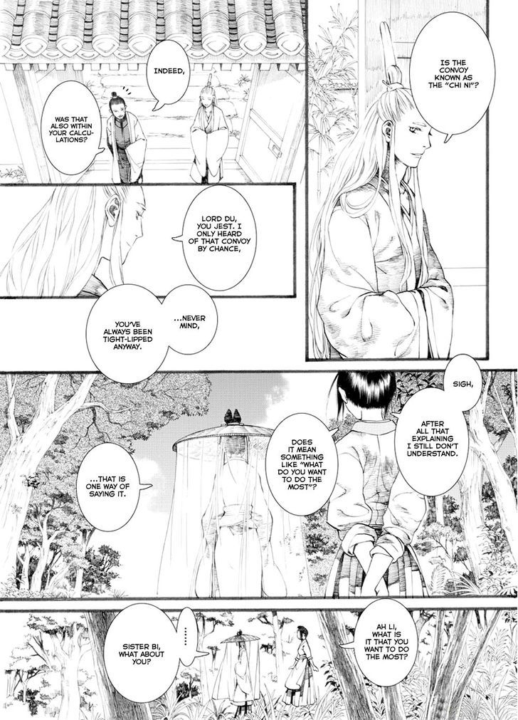 Chang Ge Xing Chapter 29.2 - Page 3