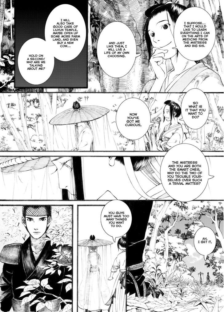 Chang Ge Xing Chapter 29.2 - Page 4