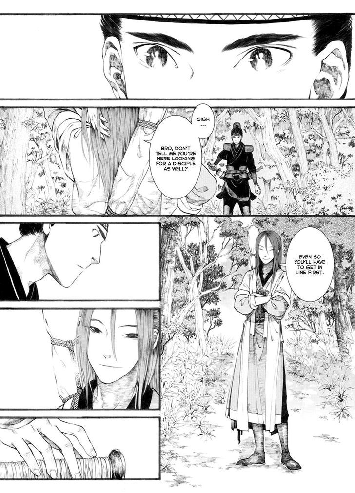 Chang Ge Xing Chapter 29.2 - Page 5