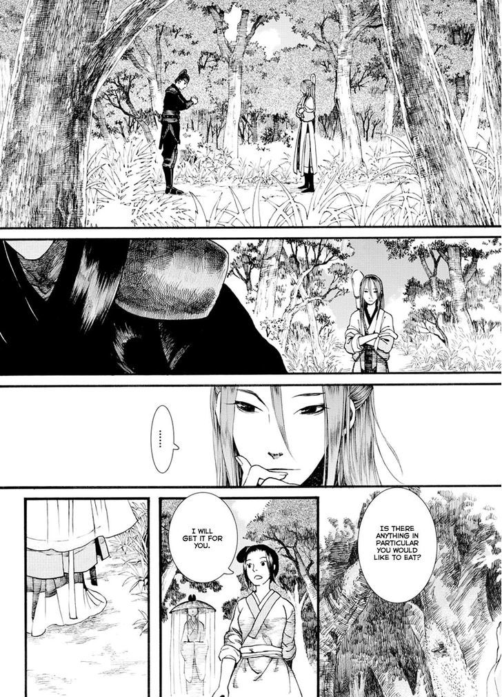 Chang Ge Xing Chapter 29.2 - Page 6