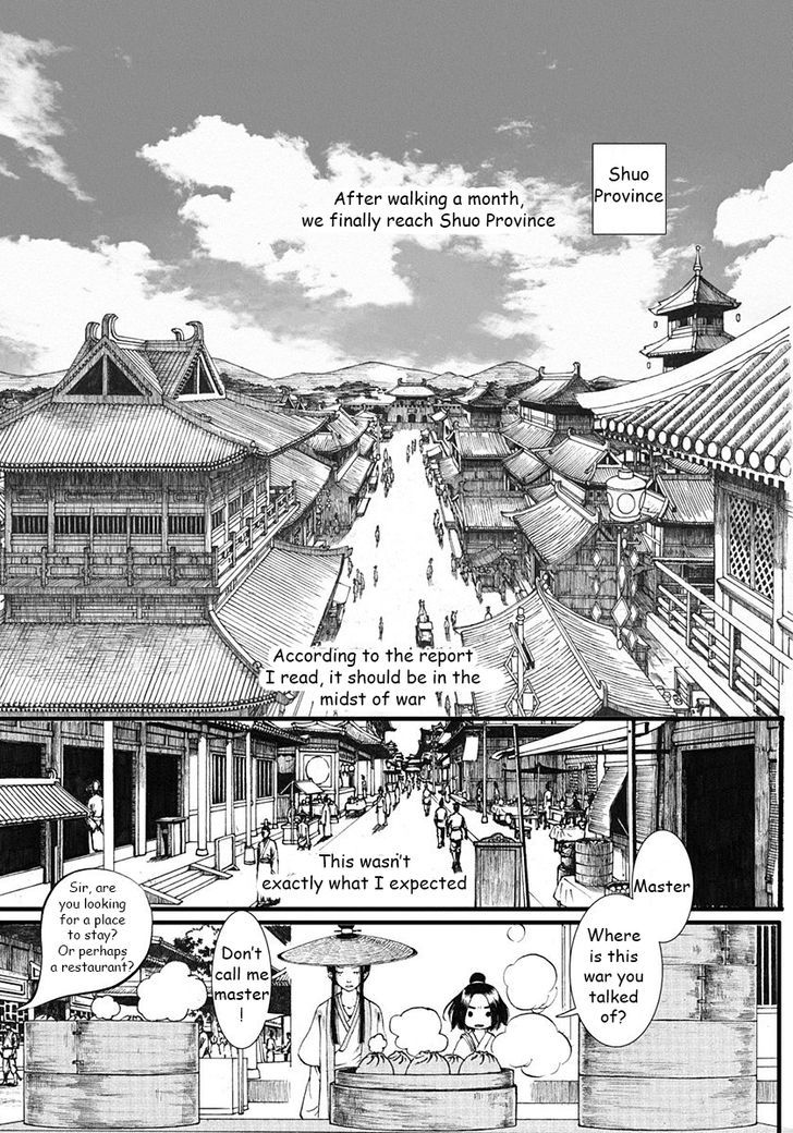Chang Ge Xing Chapter 3 - Page 2