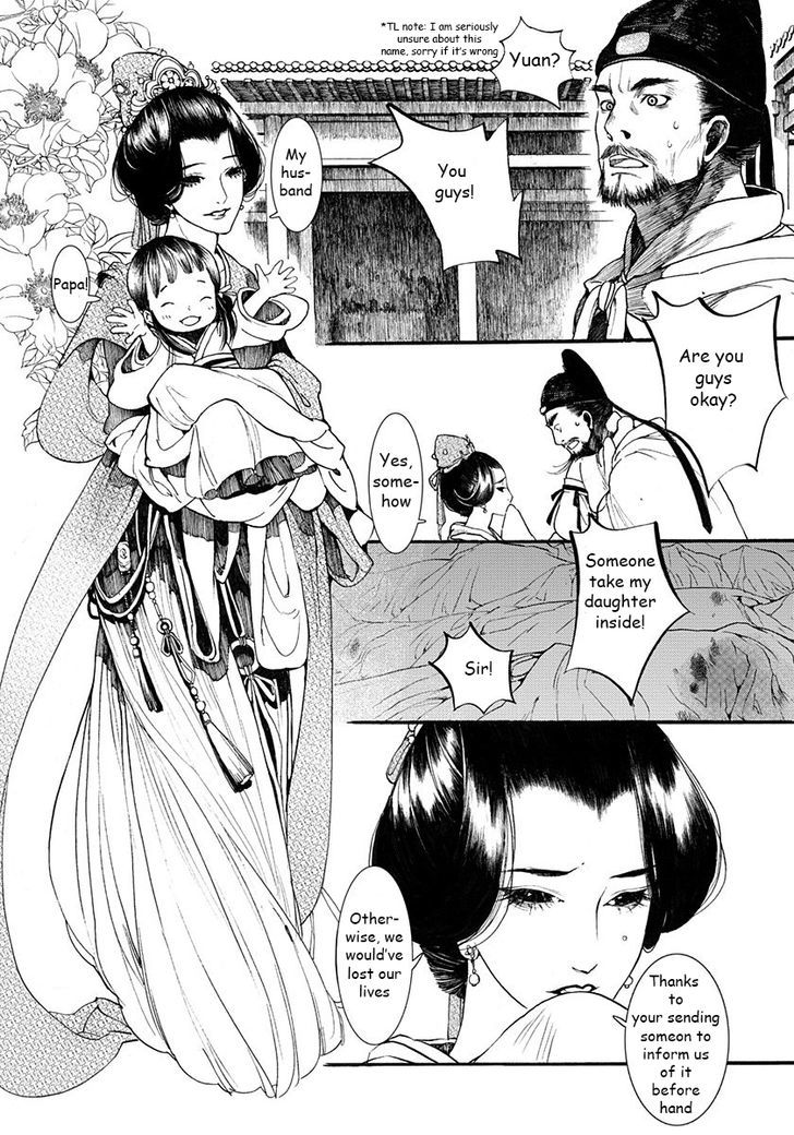 Chang Ge Xing Chapter 3 - Page 17