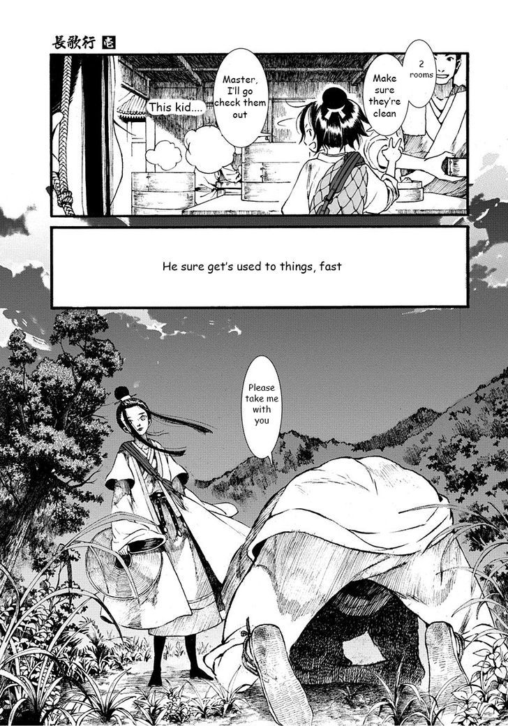 Chang Ge Xing Chapter 3 - Page 3