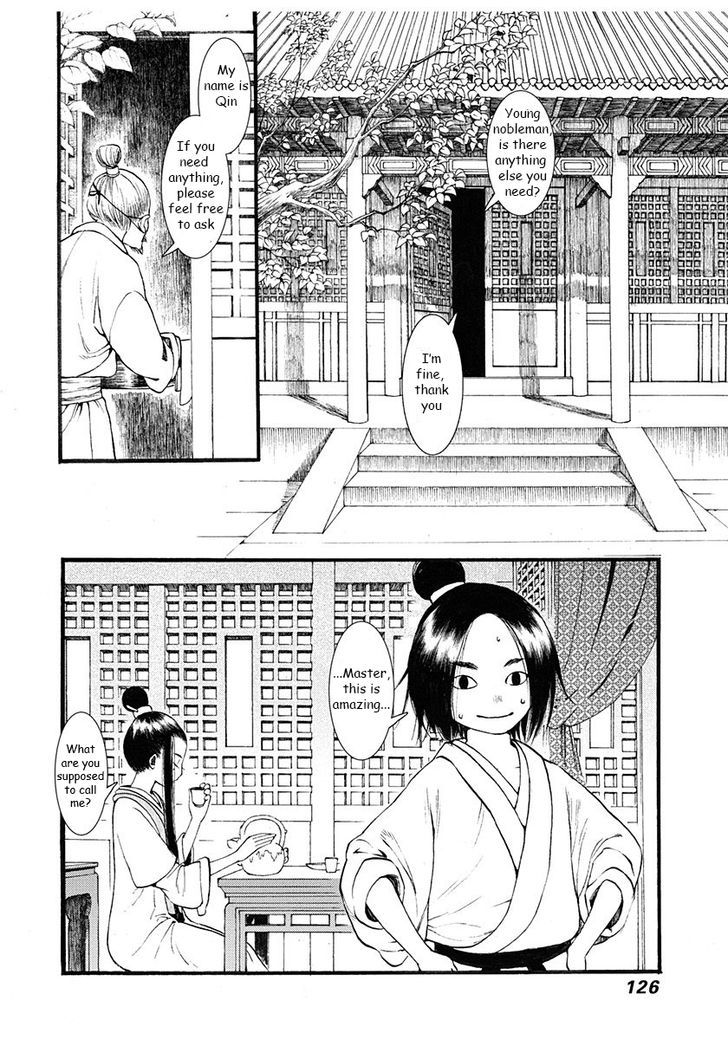 Chang Ge Xing Chapter 3 - Page 24