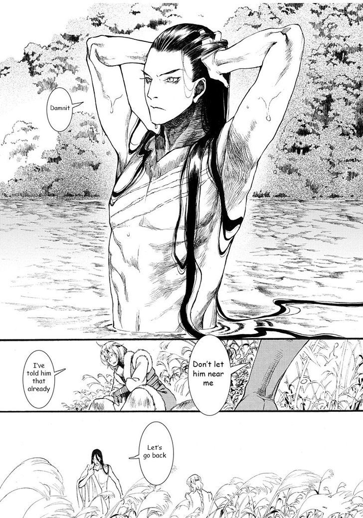 Chang Ge Xing Chapter 3 - Page 29