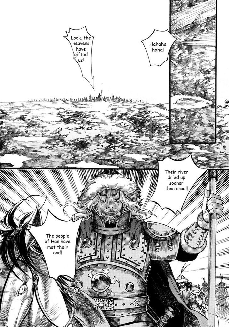 Chang Ge Xing Chapter 3 - Page 35