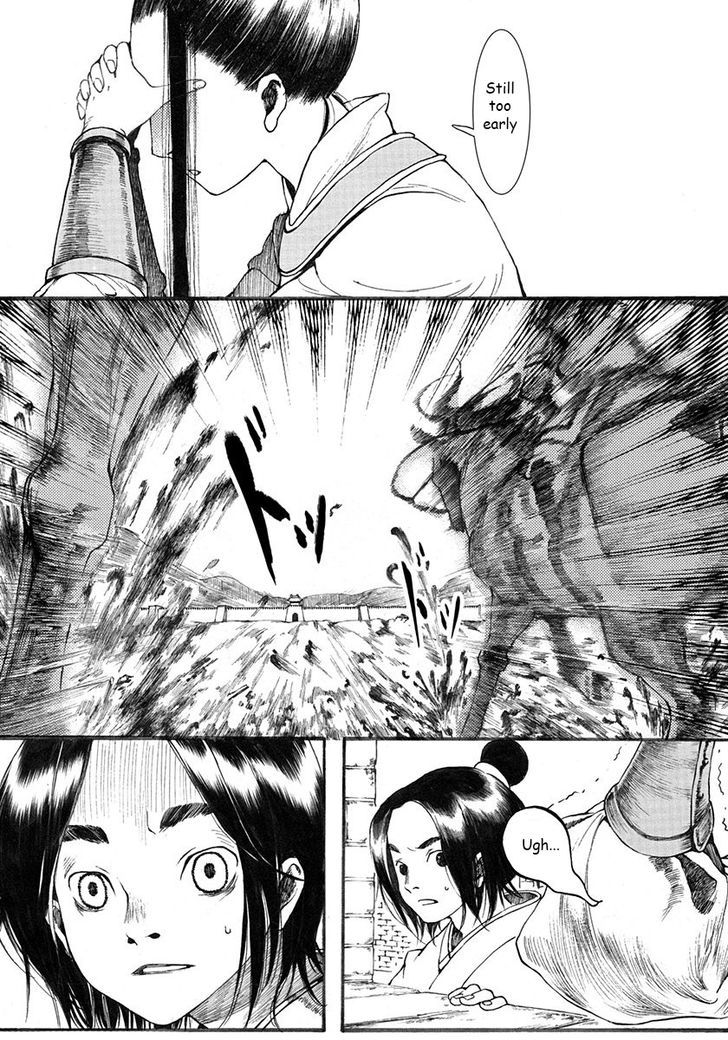 Chang Ge Xing Chapter 3 - Page 37