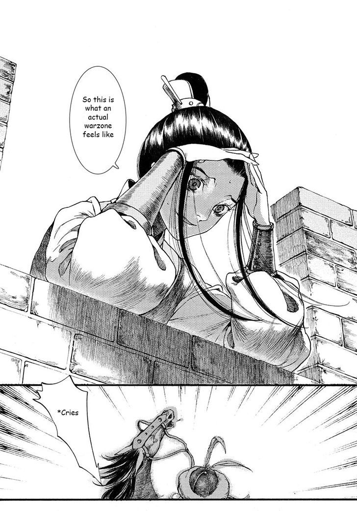 Chang Ge Xing Chapter 3 - Page 38