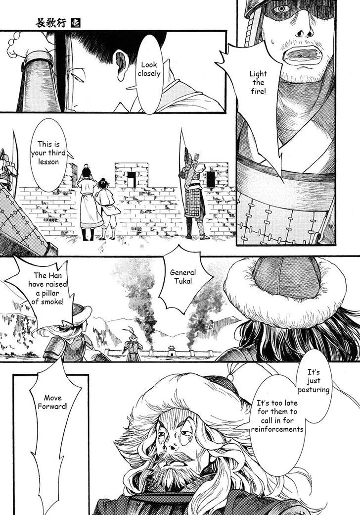 Chang Ge Xing Chapter 3 - Page 41