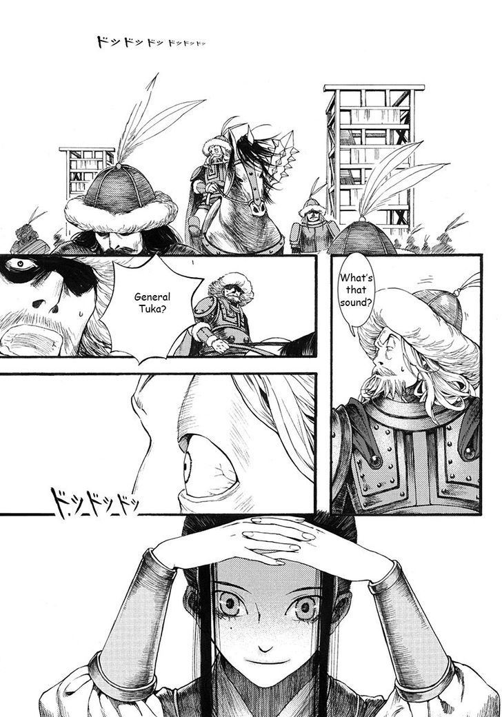 Chang Ge Xing Chapter 3 - Page 42
