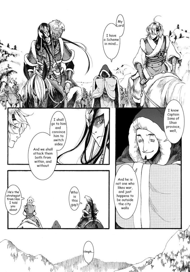 Chang Ge Xing Chapter 3 - Page 49