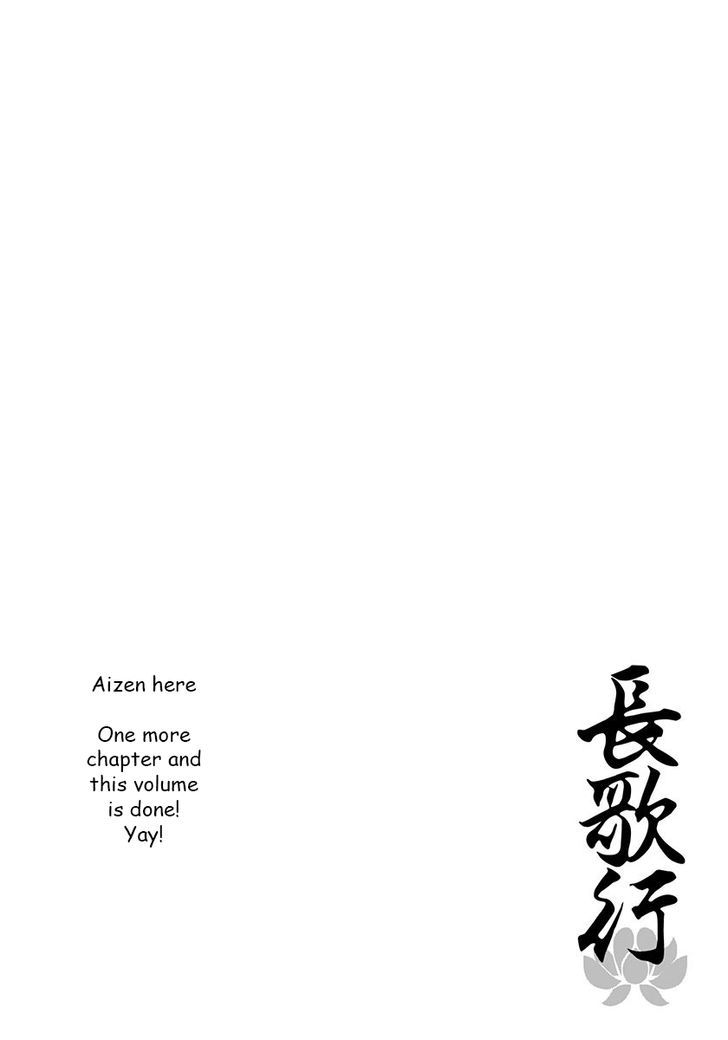 Chang Ge Xing Chapter 3 - Page 50