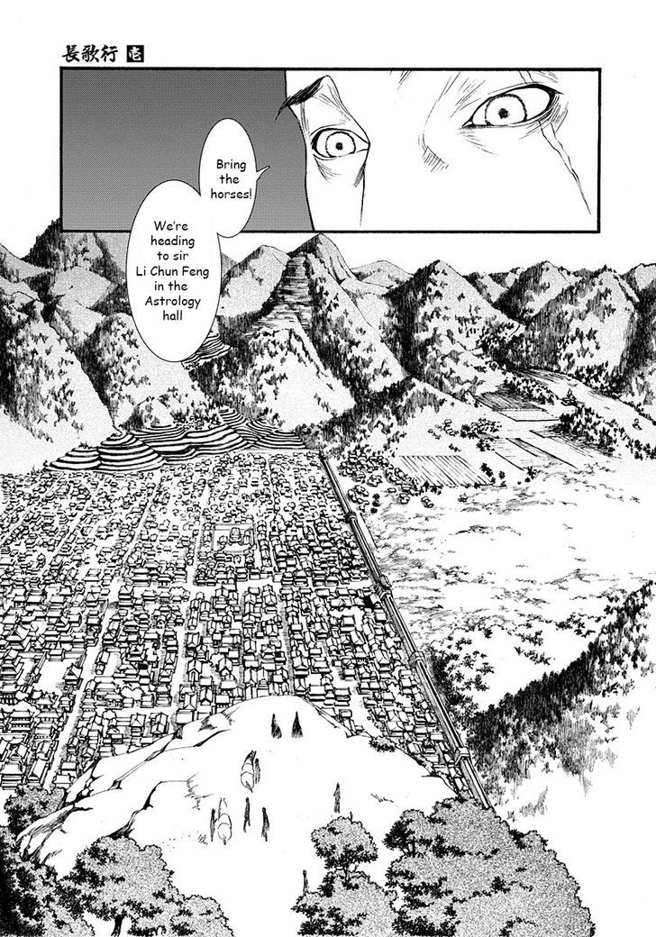 Chang Ge Xing Chapter 3 - Page 9