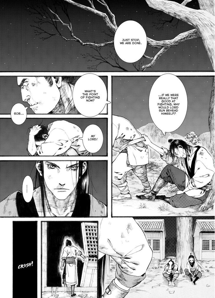 Chang Ge Xing Chapter 30.1 - Page 12