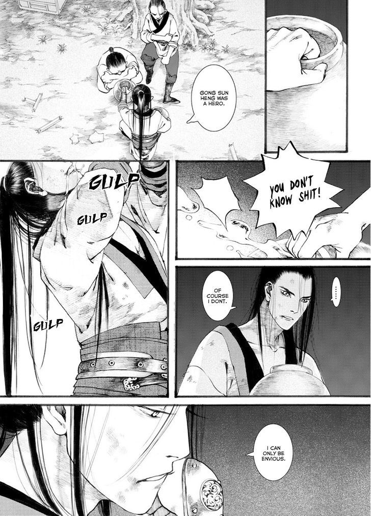 Chang Ge Xing Chapter 30.1 - Page 13