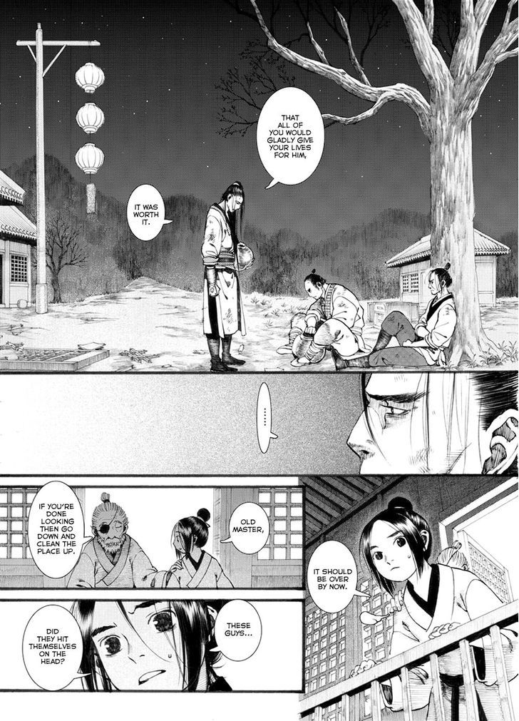 Chang Ge Xing Chapter 30.1 - Page 14