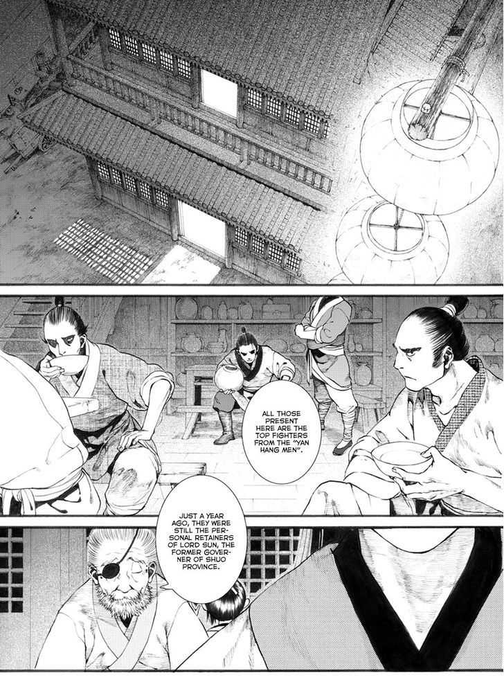 Chang Ge Xing Chapter 30.1 - Page 3