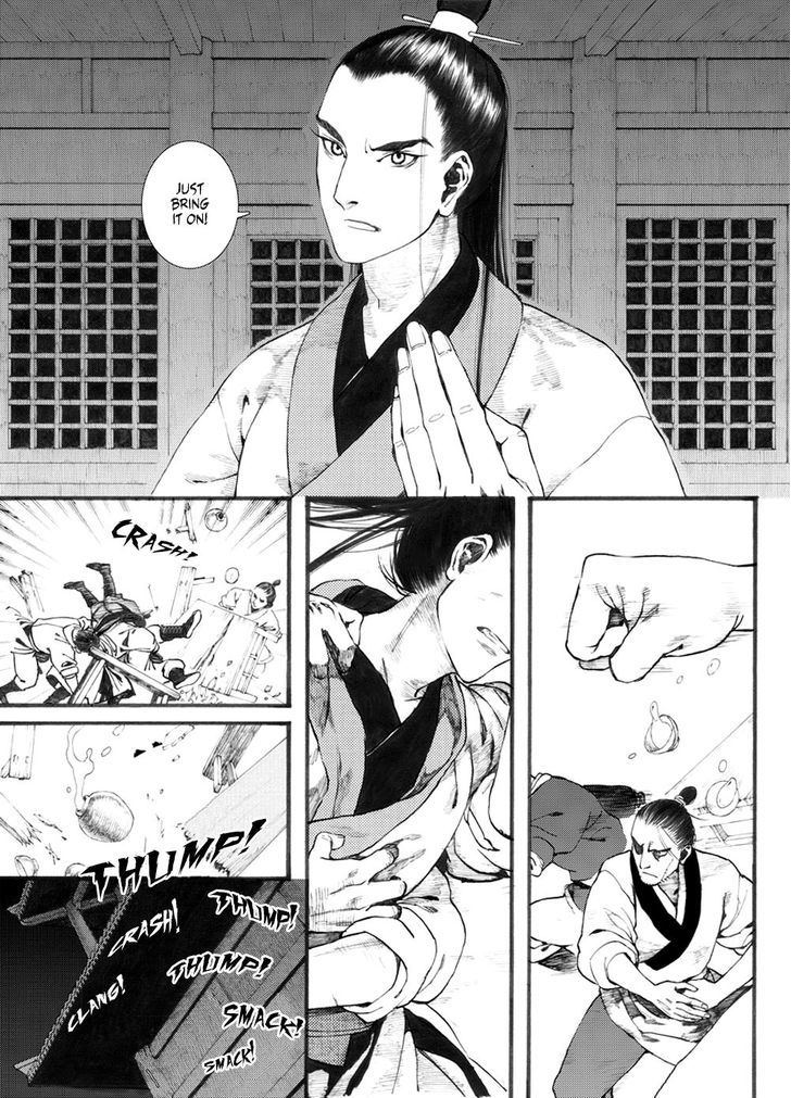 Chang Ge Xing Chapter 30.1 - Page 6