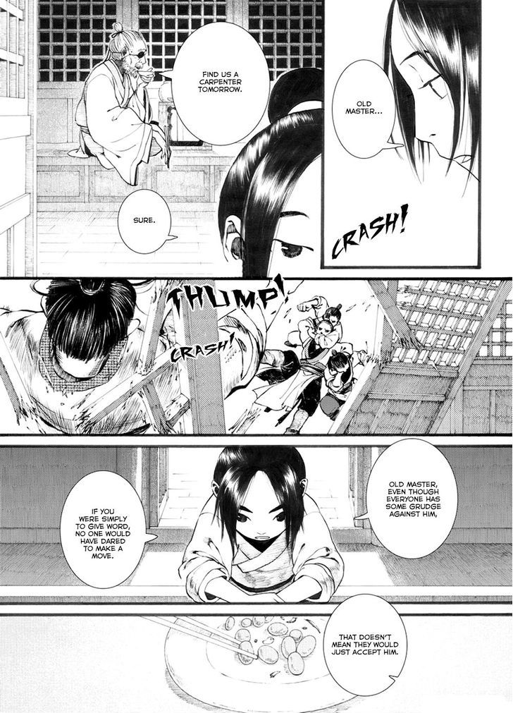 Chang Ge Xing Chapter 30.1 - Page 7
