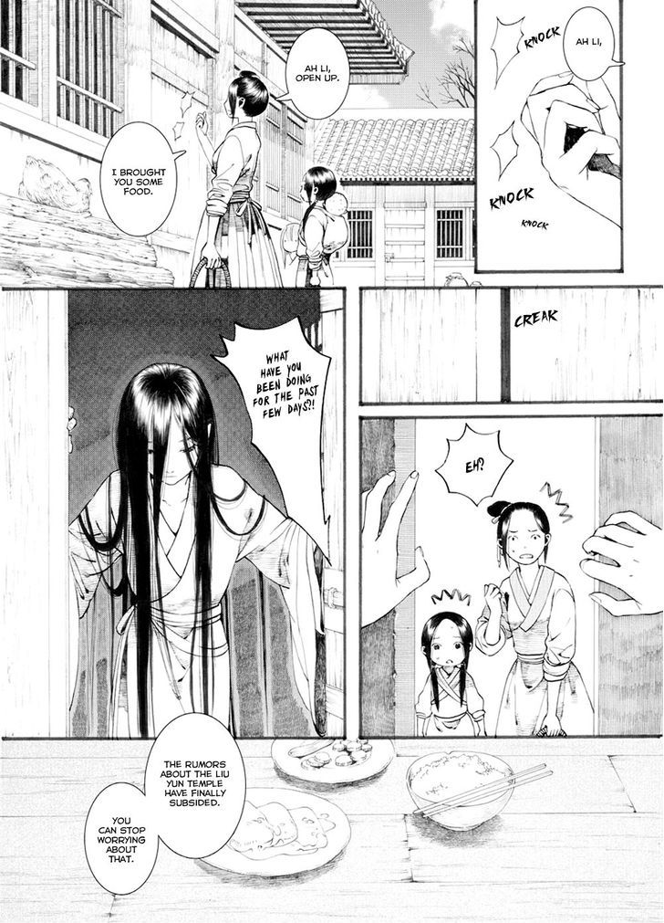 Chang Ge Xing Chapter 30.2 - Page 11