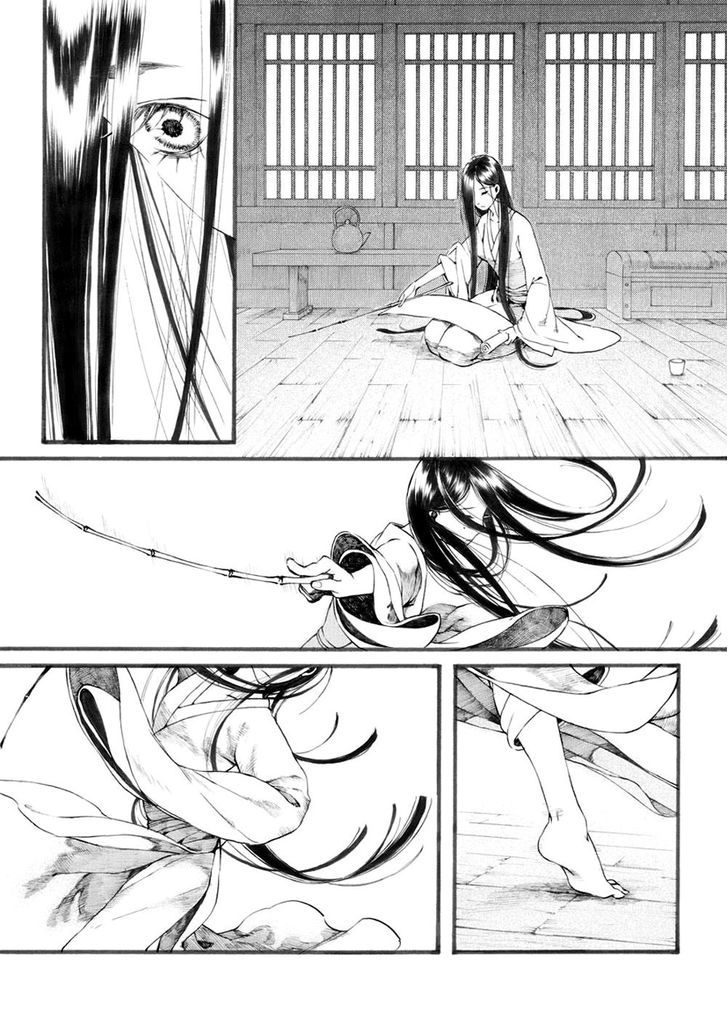 Chang Ge Xing Chapter 30.2 - Page 13