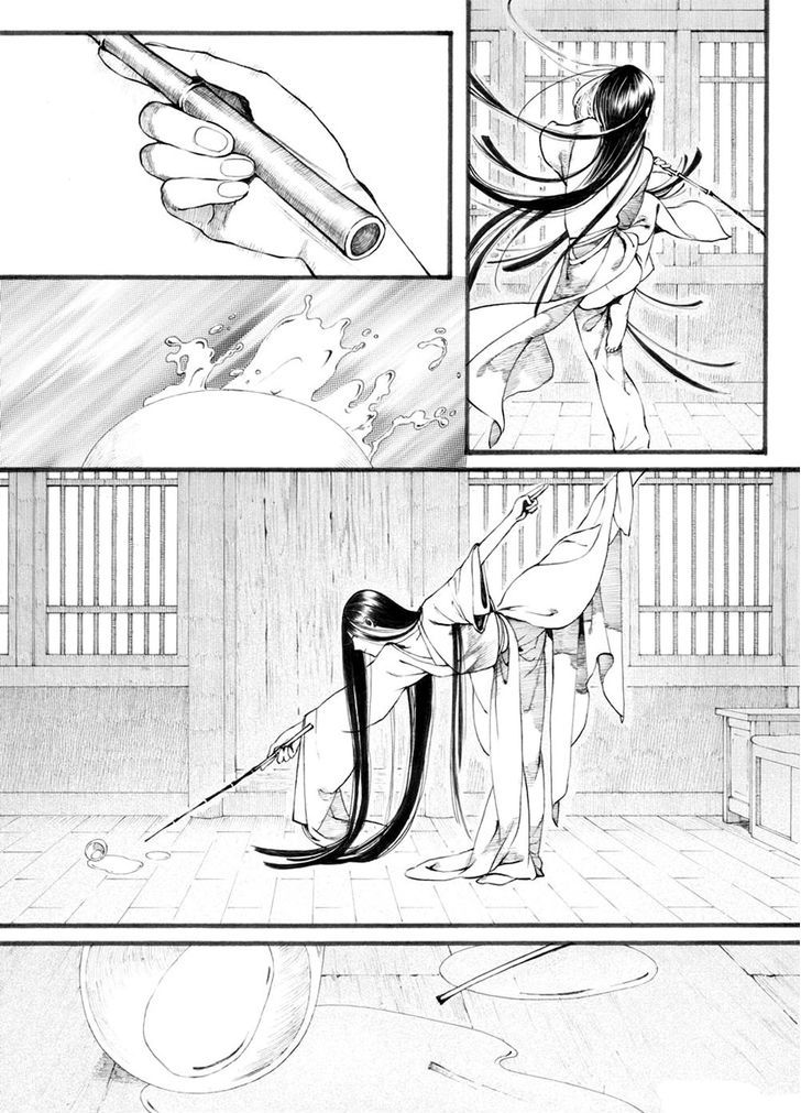 Chang Ge Xing Chapter 30.2 - Page 14