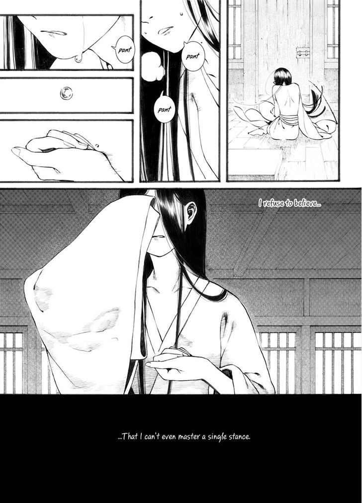 Chang Ge Xing Chapter 30.2 - Page 15