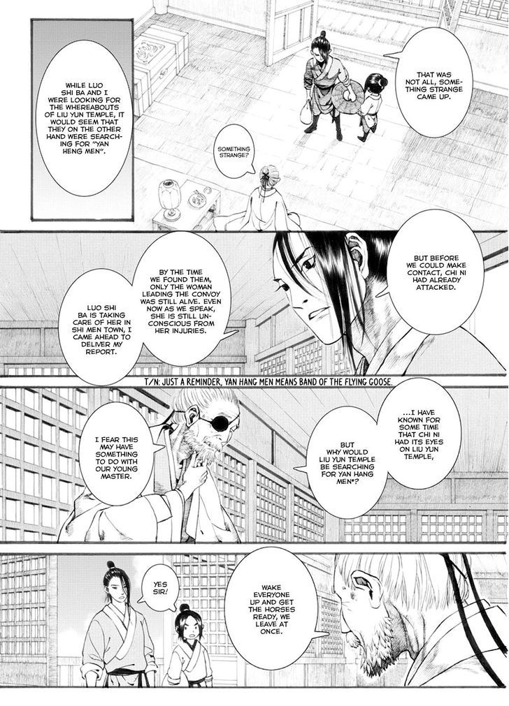 Chang Ge Xing Chapter 30.2 - Page 3