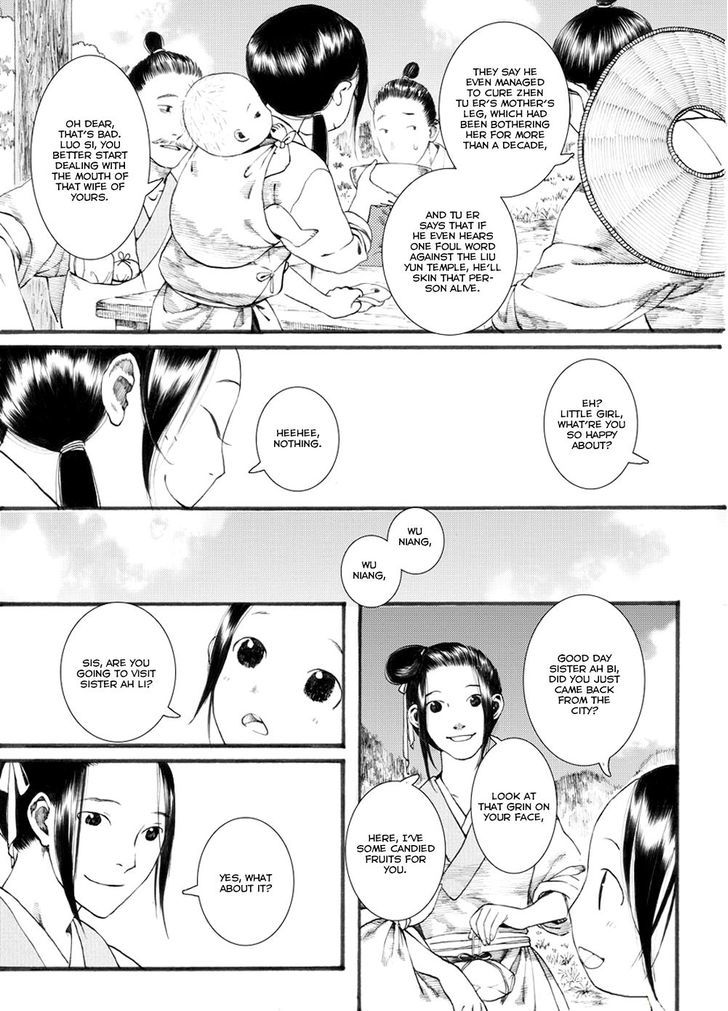 Chang Ge Xing Chapter 30.2 - Page 5