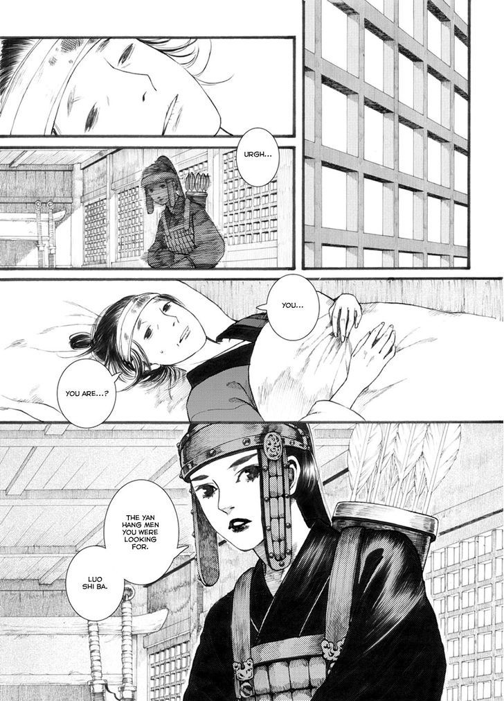 Chang Ge Xing Chapter 30.2 - Page 9