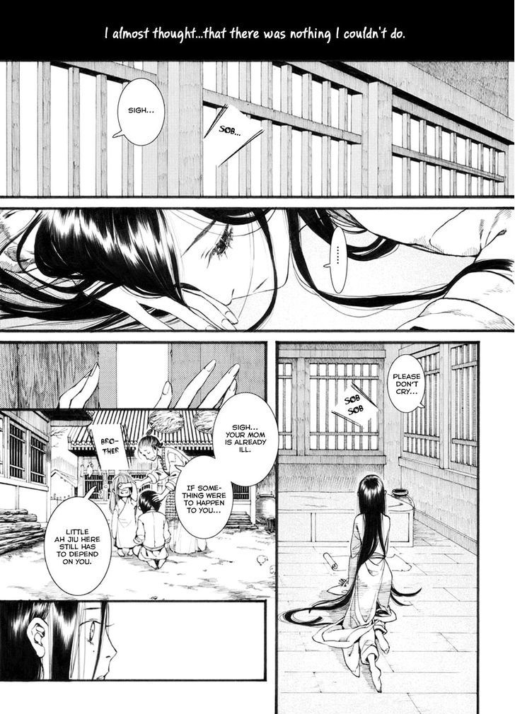 Chang Ge Xing Chapter 31.1 - Page 11