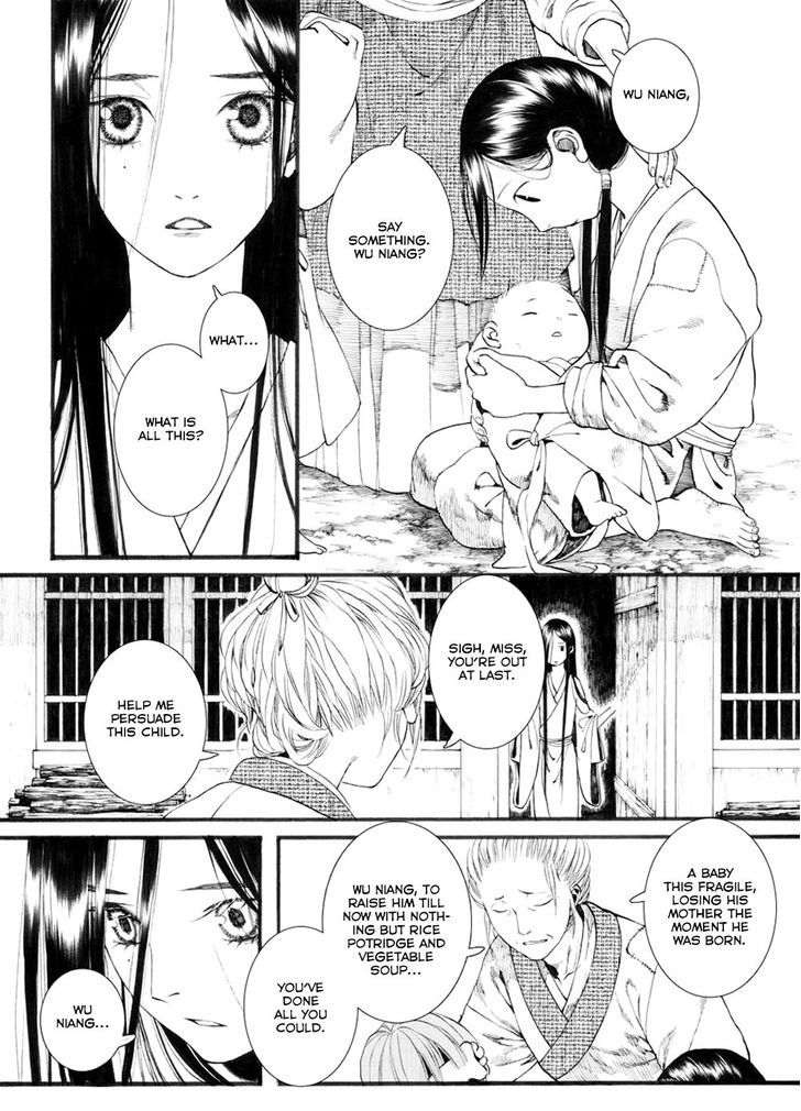 Chang Ge Xing Chapter 31.1 - Page 12