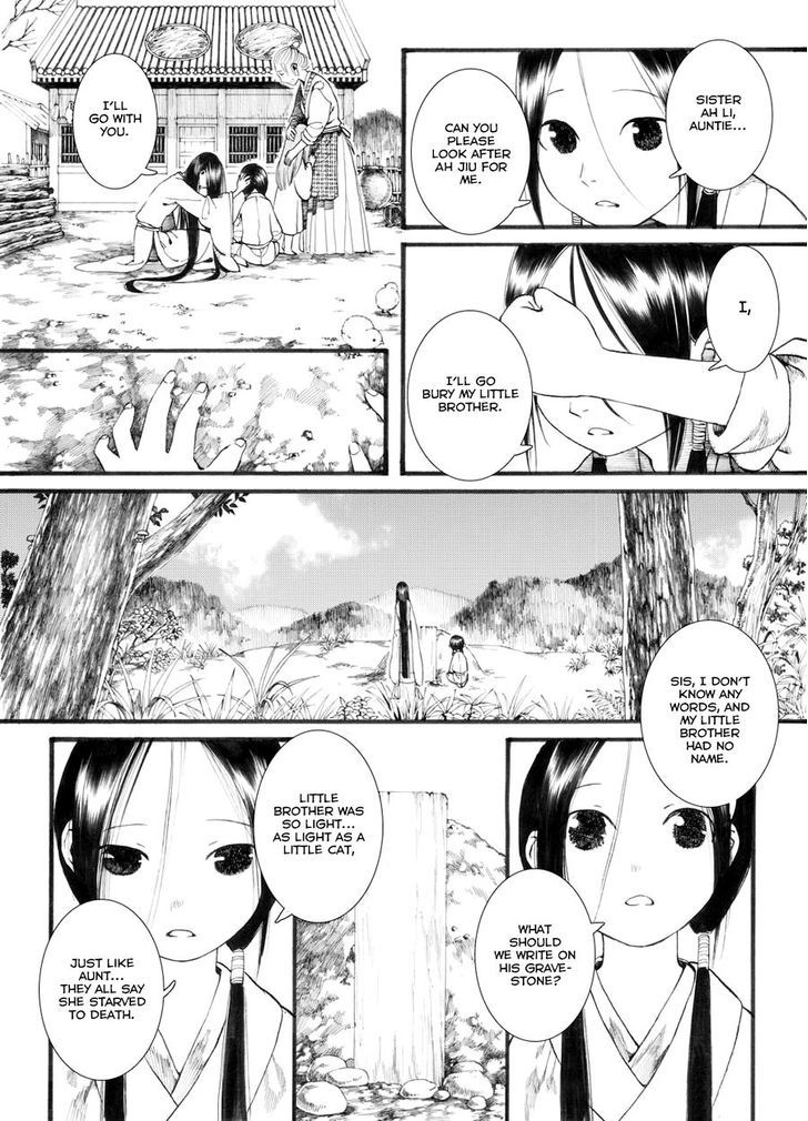 Chang Ge Xing Chapter 31.1 - Page 13