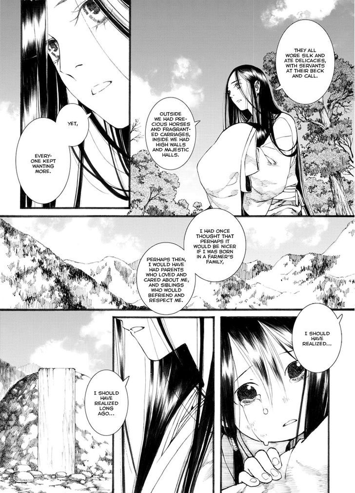 Chang Ge Xing Chapter 31.1 - Page 15