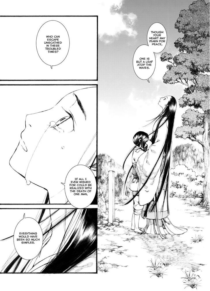 Chang Ge Xing Chapter 31.1 - Page 16