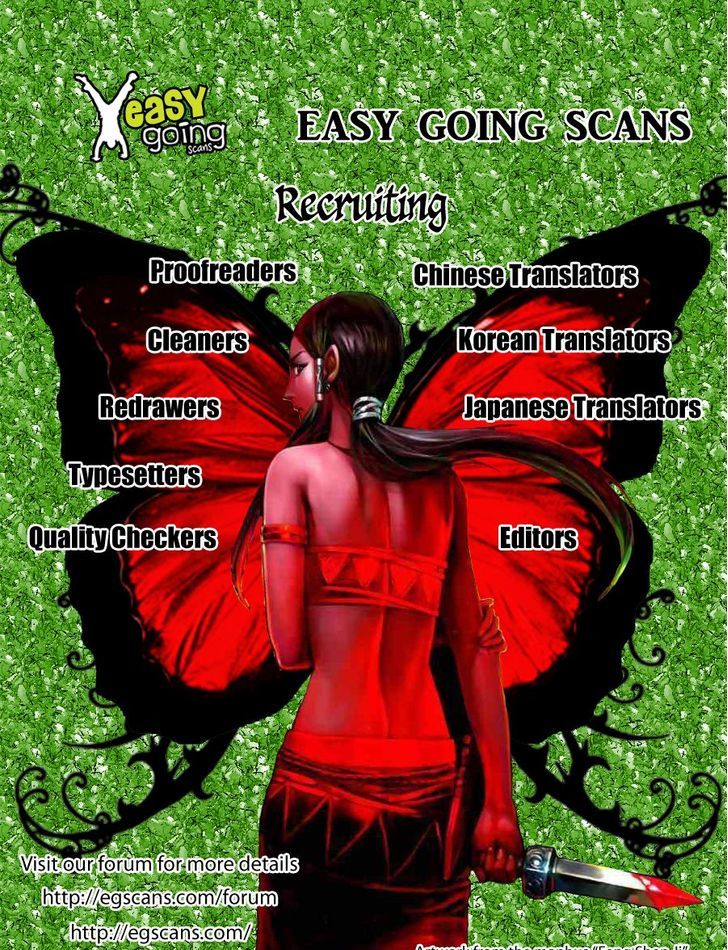 Chang Ge Xing Chapter 31.1 - Page 17