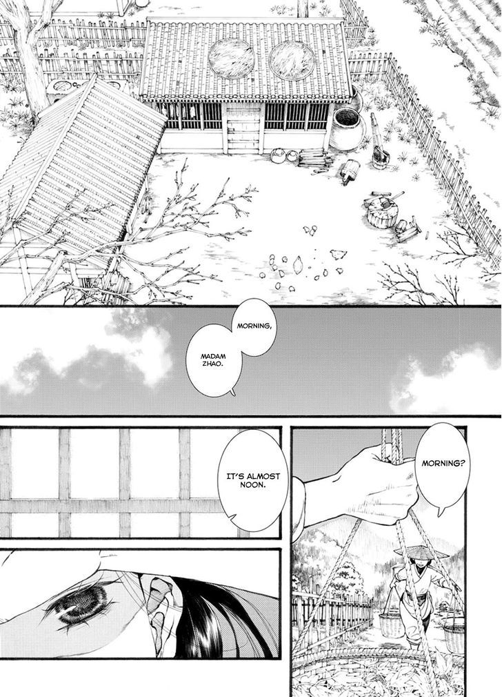 Chang Ge Xing Chapter 31.1 - Page 3