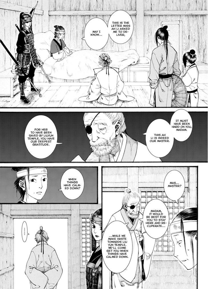 Chang Ge Xing Chapter 31.1 - Page 7