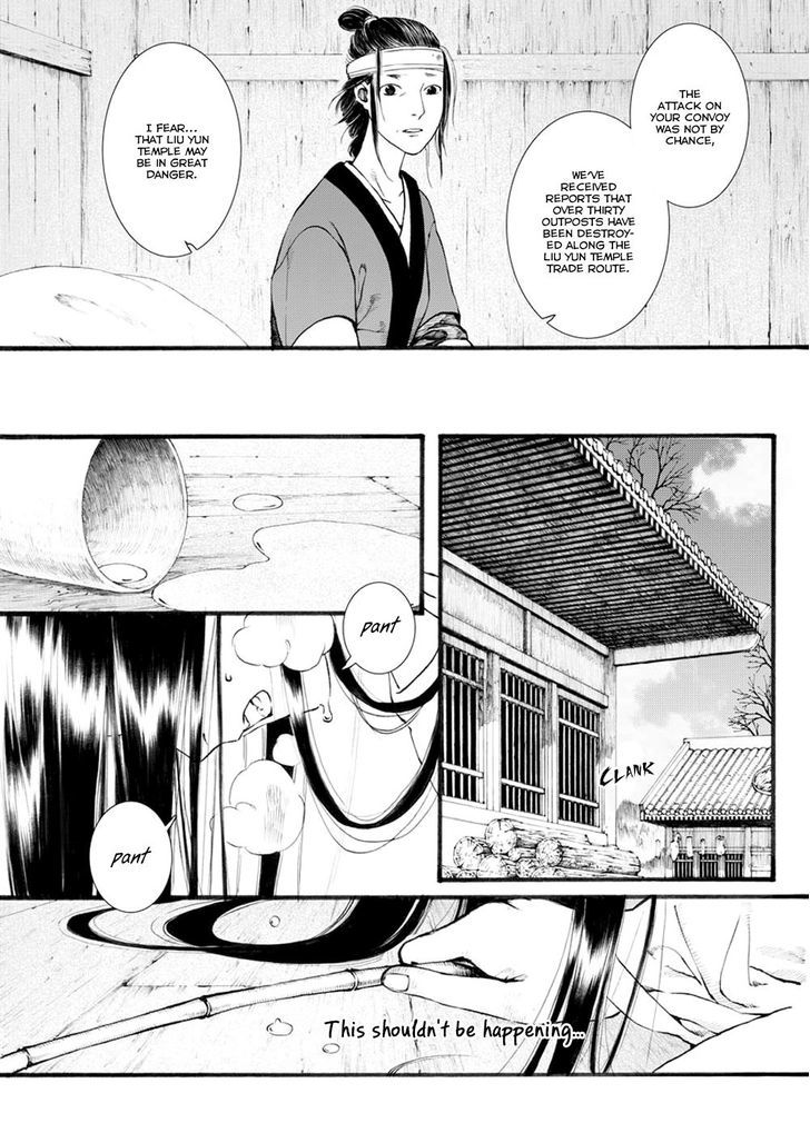 Chang Ge Xing Chapter 31.1 - Page 8