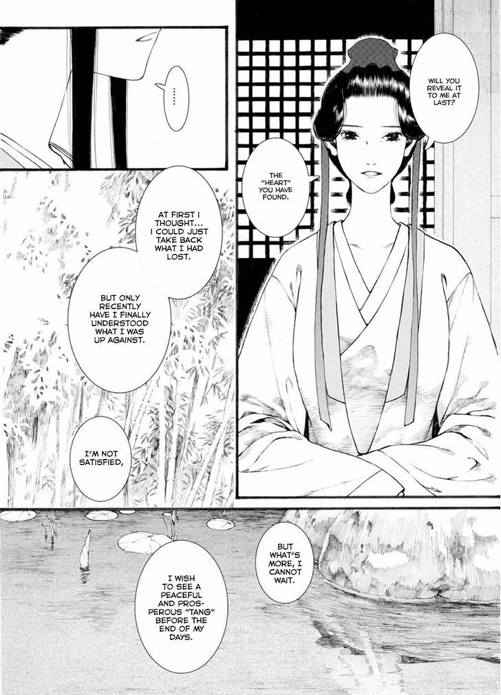 Chang Ge Xing Chapter 31.2 - Page 11