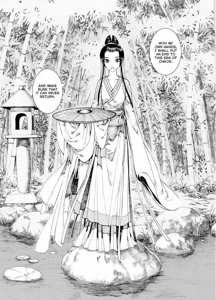 Chang Ge Xing Chapter 31.2 - Page 12