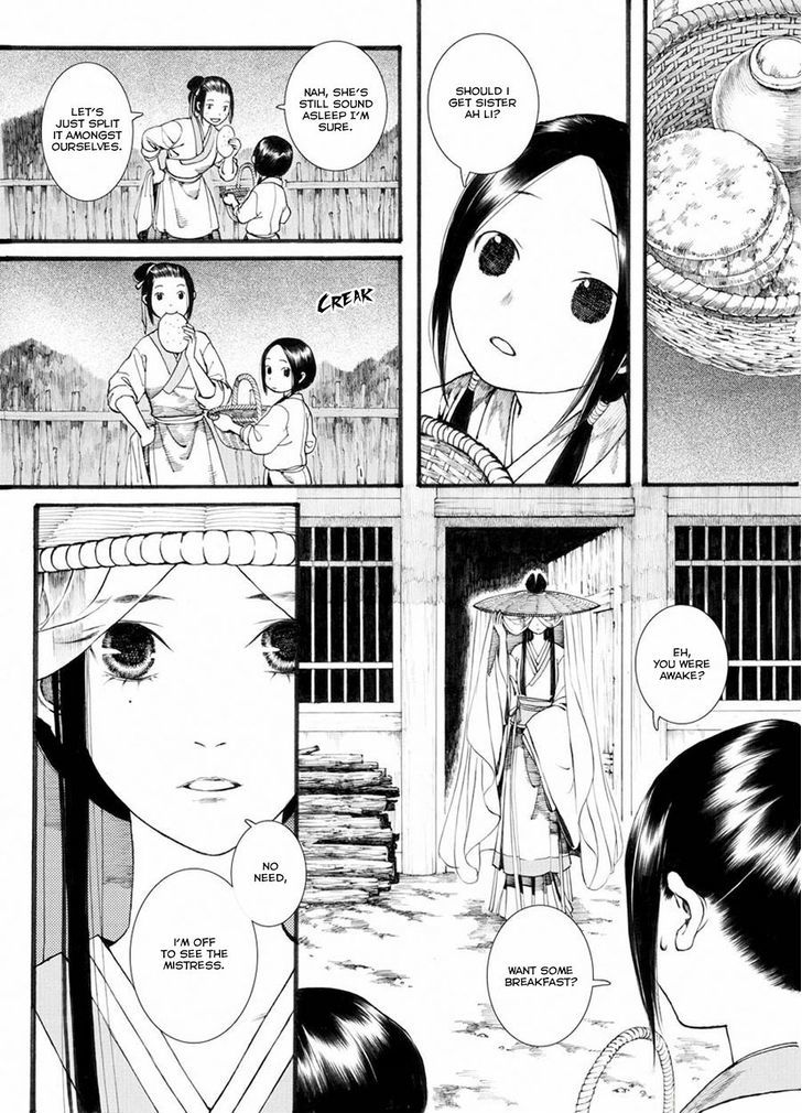 Chang Ge Xing Chapter 31.2 - Page 3