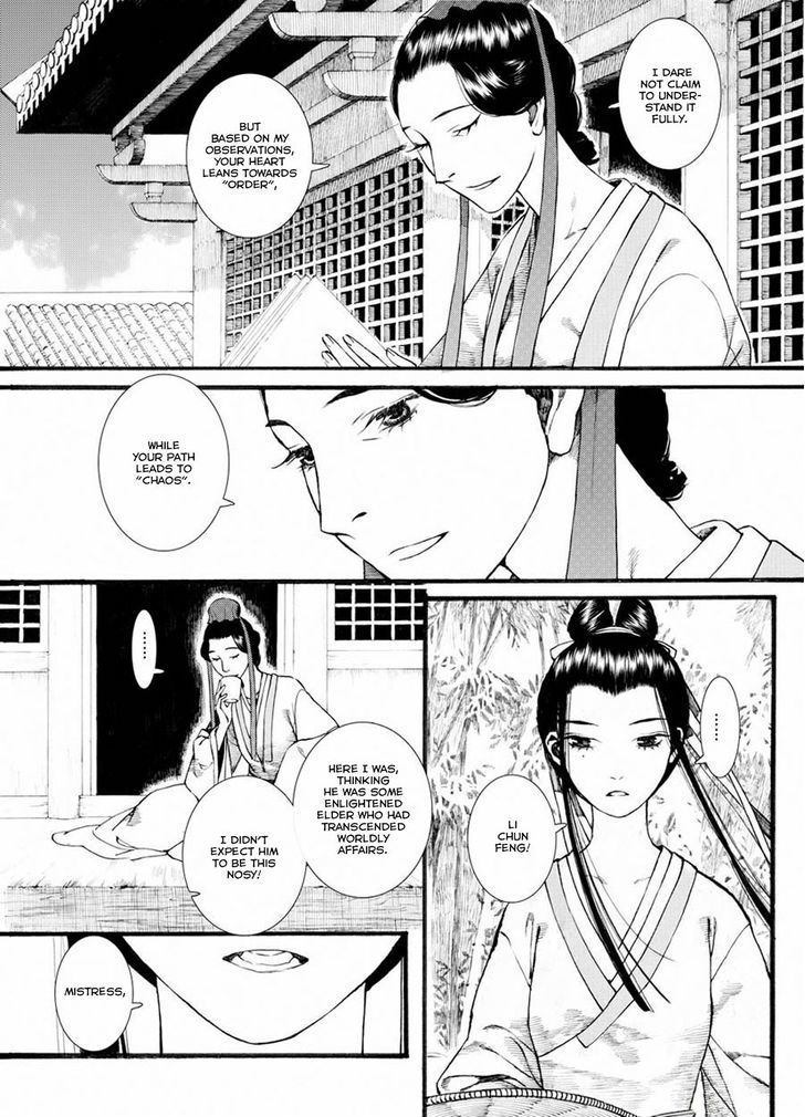 Chang Ge Xing Chapter 31.2 - Page 7