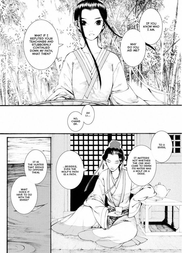 Chang Ge Xing Chapter 31.2 - Page 8