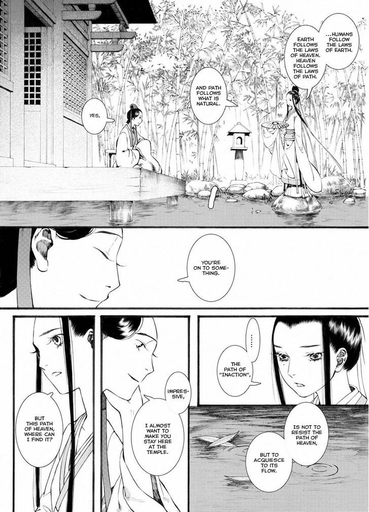 Chang Ge Xing Chapter 31.2 - Page 9