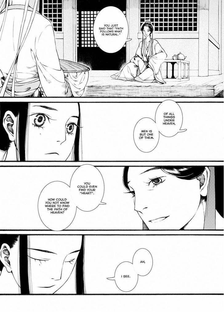 Chang Ge Xing Chapter 31.2 - Page 10