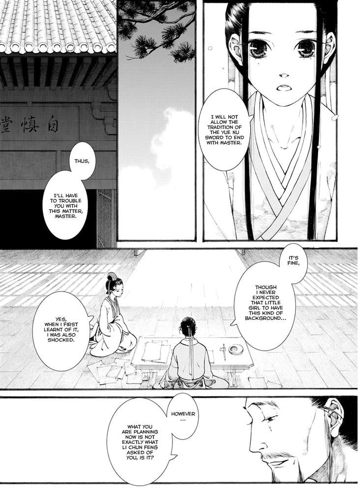 Chang Ge Xing Chapter 32.1 - Page 11