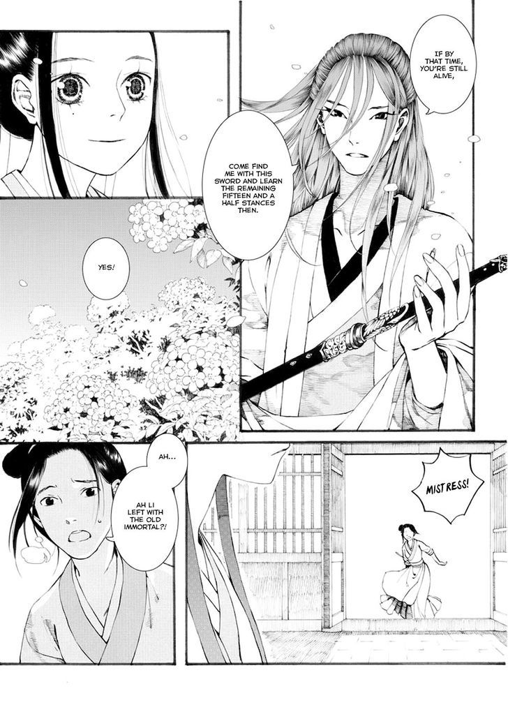 Chang Ge Xing Chapter 32.1 - Page 14